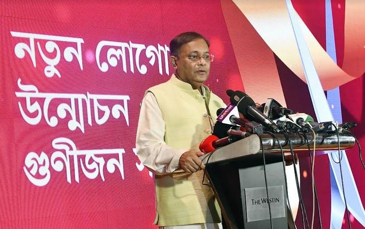 PM sincere about flourishing country's media: Hasan Mahmud