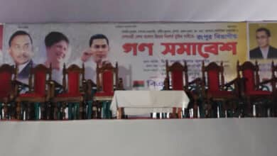 Photo of BNP rally: Thousands gather in Rangpur to join anti-govt rally