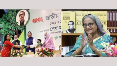 Photo of PM hands over Bangabandhu Jatiya Krishi Puroshkar-1425, 1426