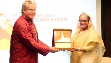 Photo of PM confers “Friends of Liberation War Honour” posthumously on Edward M Kennedy Sr
