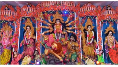 Photo of Bijoya Doshomi being celebrated