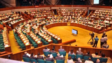 Photo of PSC Bill comes with punishment for exam anomalies
