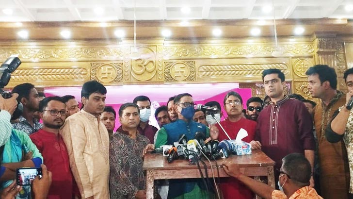 Quader urges all to stay alert about evil forces