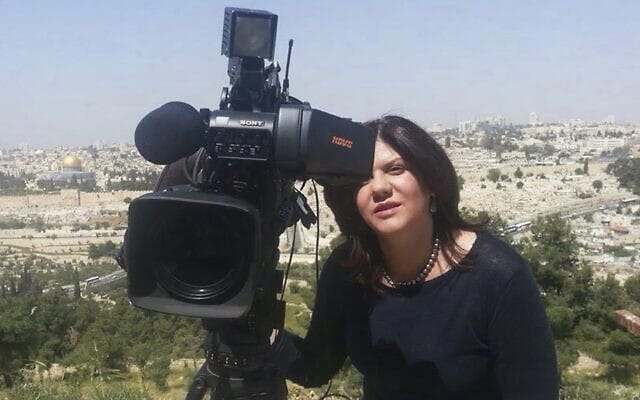Israel rejects US reporter death probe as mistake