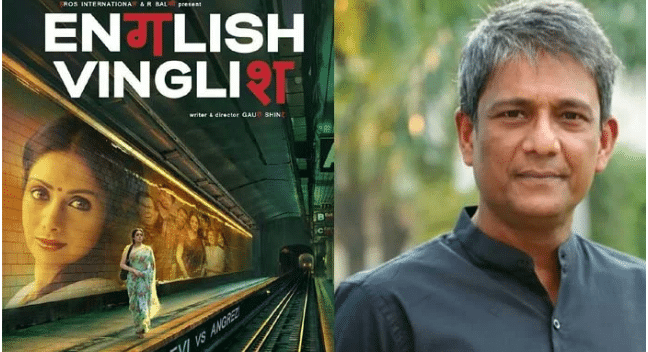 'English Vinglish': Adil Hussain reveals why there might never be a sequel