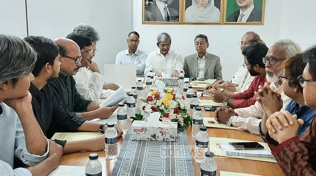 BNP forms alliance with Ganatantra Mancha to expedite antigovernment campaign