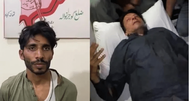 ‘Wanted to kill him because he is misleading people’: Says the man who shot at Imran Khan