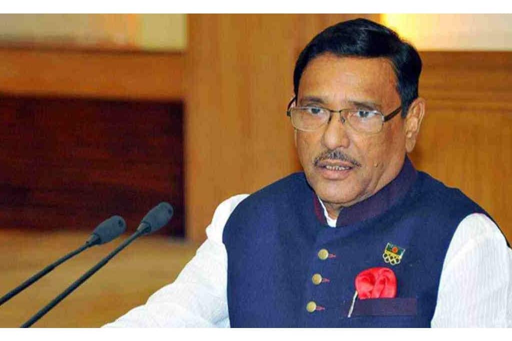 BNP is now doing politics over IMF loan: Obaidul Quader