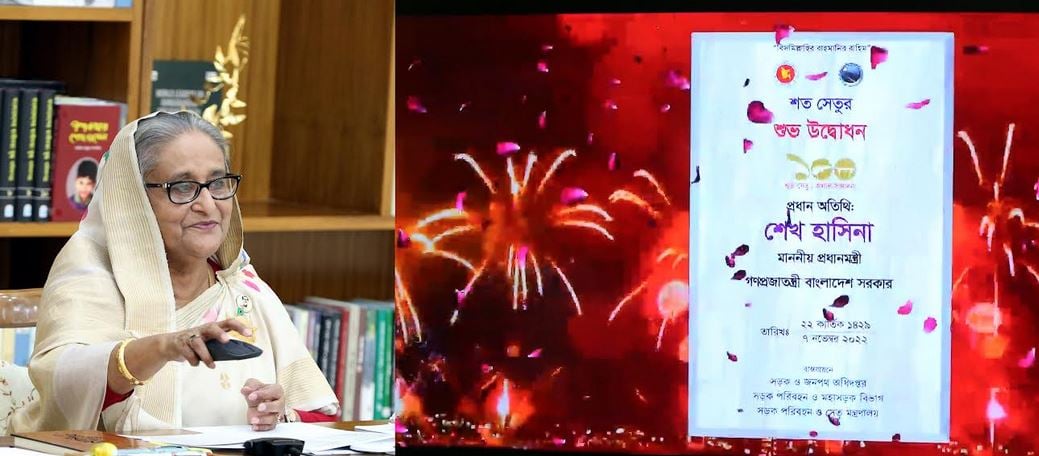 PM opens 100 bridges