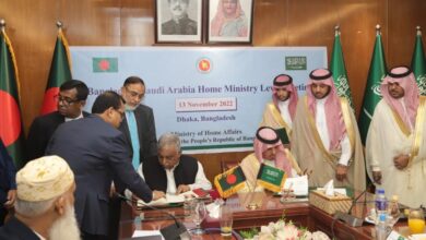 Photo of Pilgrims’ immigration to be done in Dhaka, agreement signed