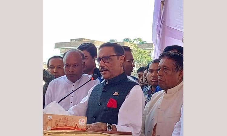 BNP will no more be allowed to 'play with fire': Obaidul Quader