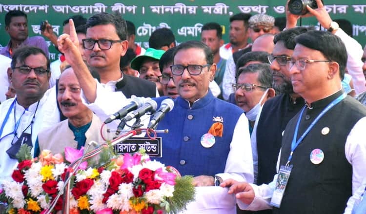 Next elections will be held in free and fair manner: Obaidul Quader
