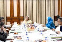 Photo of PM chairs Bangabandhu Memorial Trust meeting