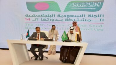 Photo of Bangladesh, KSA agree to form joint task force on energy coop, sign 2 MoUs