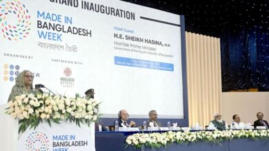 Photo of PM urges foreign businessmen to invest in Bangladesh