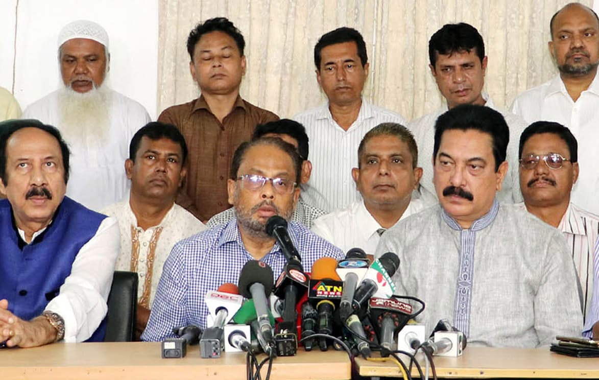 Court upholds ban on GM Quader’s party activities