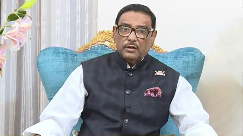 No democracy in BNP: Obaidul Quader