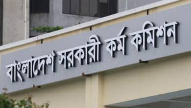 Photo of 40th BCS cadres told to join on Dec 4