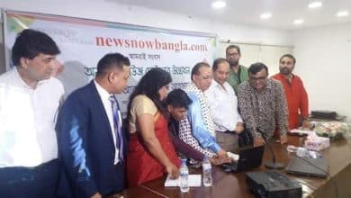 Photo of Online portal News Now Bangla entered its fifth year