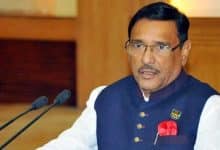 Photo of Awami League will deal with BNP if it resorts to violence: Obaidul Quader