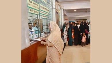 Photo of Prime Minister undergoes eyes check-up purchasing Tk10 ticket