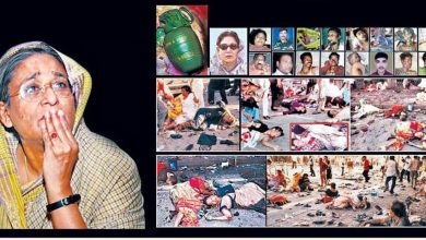 Photo of 19th anniversary of August 21 grenade attack on Monday