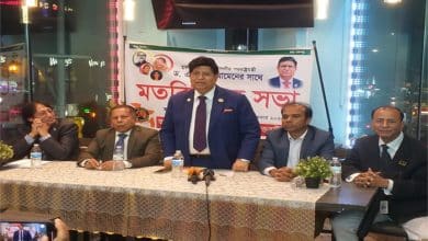 Photo of Foreign minister describes Bangladesh-US ties ‘outstandingly cordial’