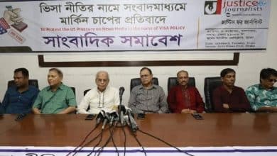 Photo of US envoy’s statement undesirable interference in mass media: Iqbal Sobhan Chowdhury