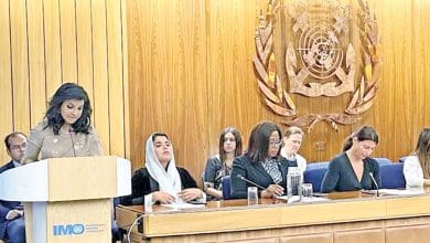 Photo of Prime Minister’s leadership for empowering women lauded at IMO