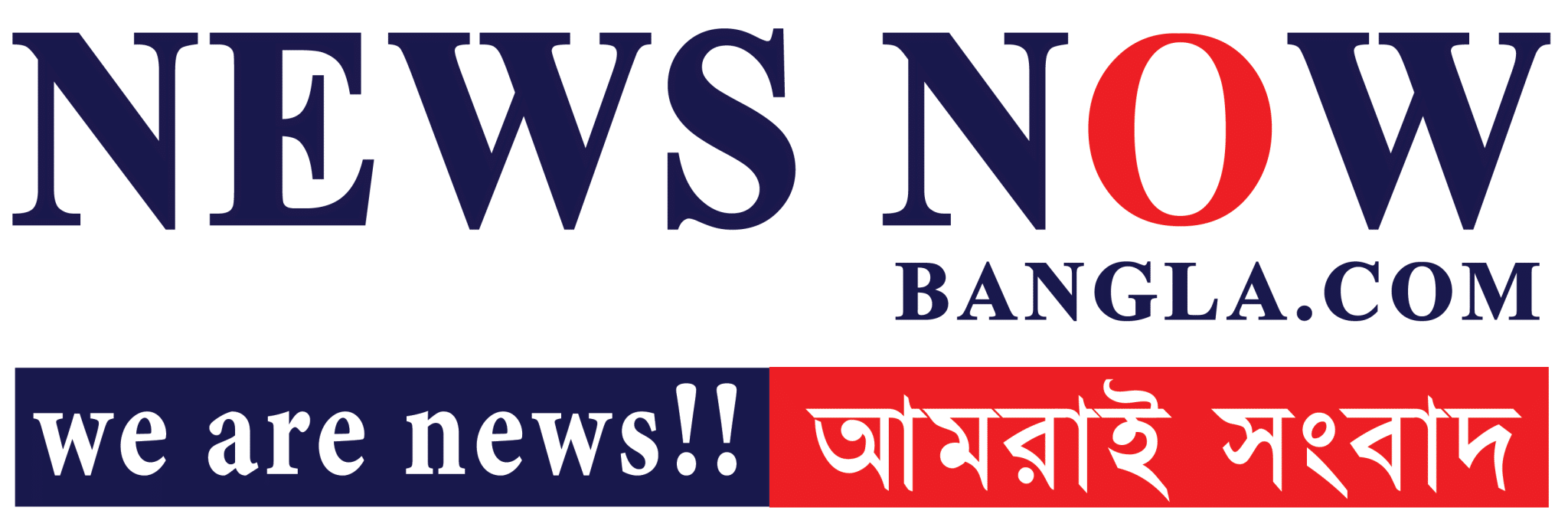 News Now Bangla