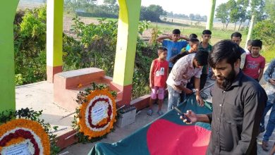 Photo of Abdus Salam, the brave freedom fighter, buried with state honor