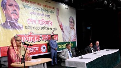 Photo of Stay alert so Bangladesh never becomes Rajakars abode: Sheikh Hasina