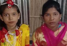 Photo of Bodies of two missing children recovered from Padma