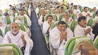 Photo of Hajj flights begin May nine
