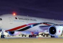 Photo of Canada-bound Biman’s flight makes emergency landing at Hazrat Shahjalal Intl Airport Dhaka