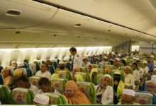Photo of First hajj flight leaves Chittagong with 398 pilgrims