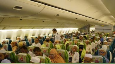 Photo of First hajj flight leaves Chittagong with 398 pilgrims