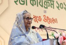 Photo of Muslim countries’ united work could reduce misery of Palestinians: Prime Minister Sheikh Hasina